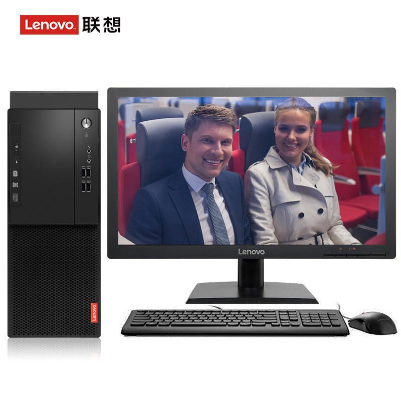 操死骚逼视频网站联想（Lenovo）启天M415 台式电脑 I5-7500 8G 1T 21.5寸显示器 DVD刻录 WIN7 硬盘隔离...